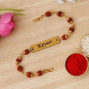 Personalised Metal Rakhi