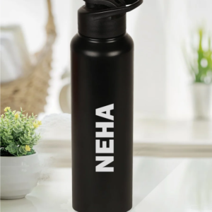 Personalised Black Sipper Water Bottle