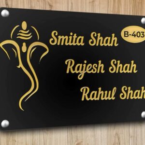 Acrylic Name Plate
